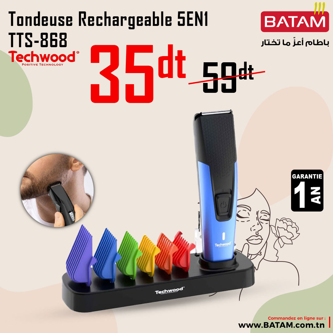 Batam Tunisie Facebook ad: Tondeuse Rechargeable 5EN1 TECHWOOD TTS-868