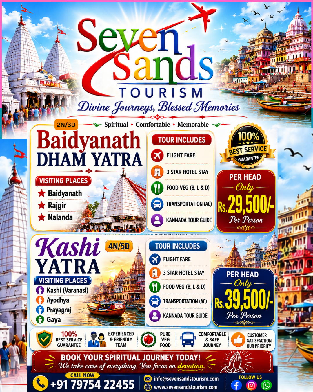 Seven Sands Tourism - Blr Facebook ad: Book Your Yatra Today