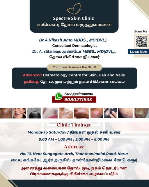 Spectre Skin Clinic Facebook ad