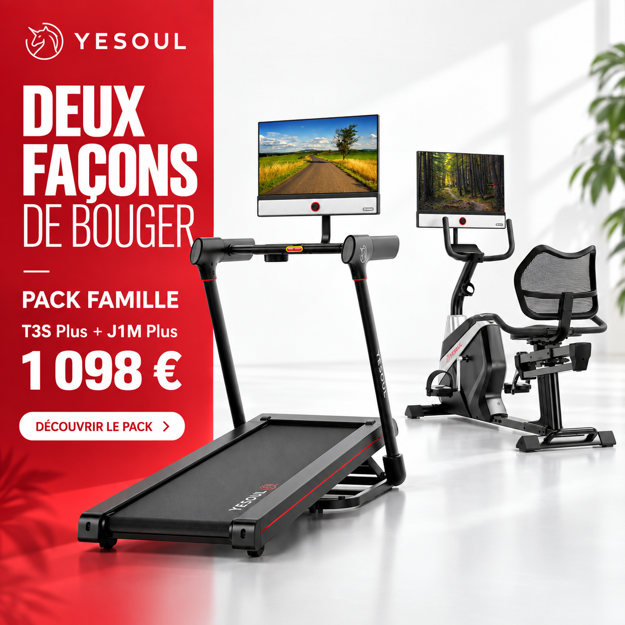 Yesoul Fitness France Facebook ad: Cet été, offrez à votre famille un espace fitness à…