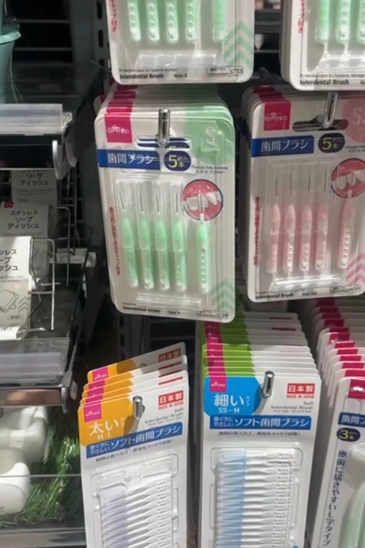 Shopper Malaysia Facebook ad