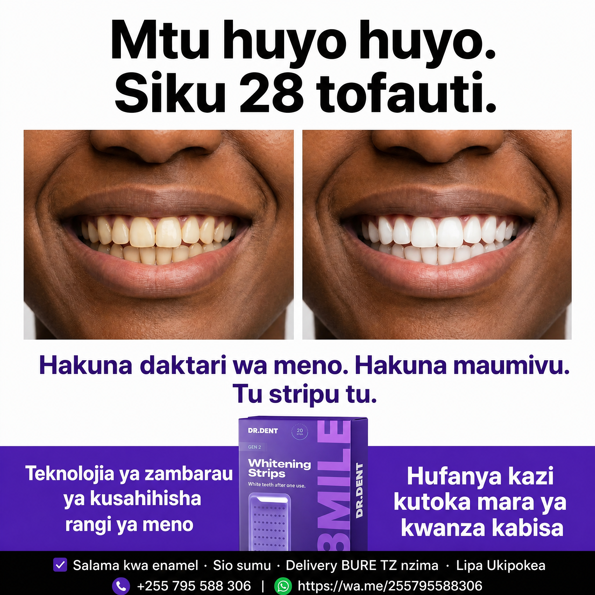 Africkan Tanzania Facebook ad: ๐ด๐ต,๐ต๐ฌ๐ฌ ๐ง๐ญ๐ฆ, ๐๐ฒ๐ผ ๐ง๐!