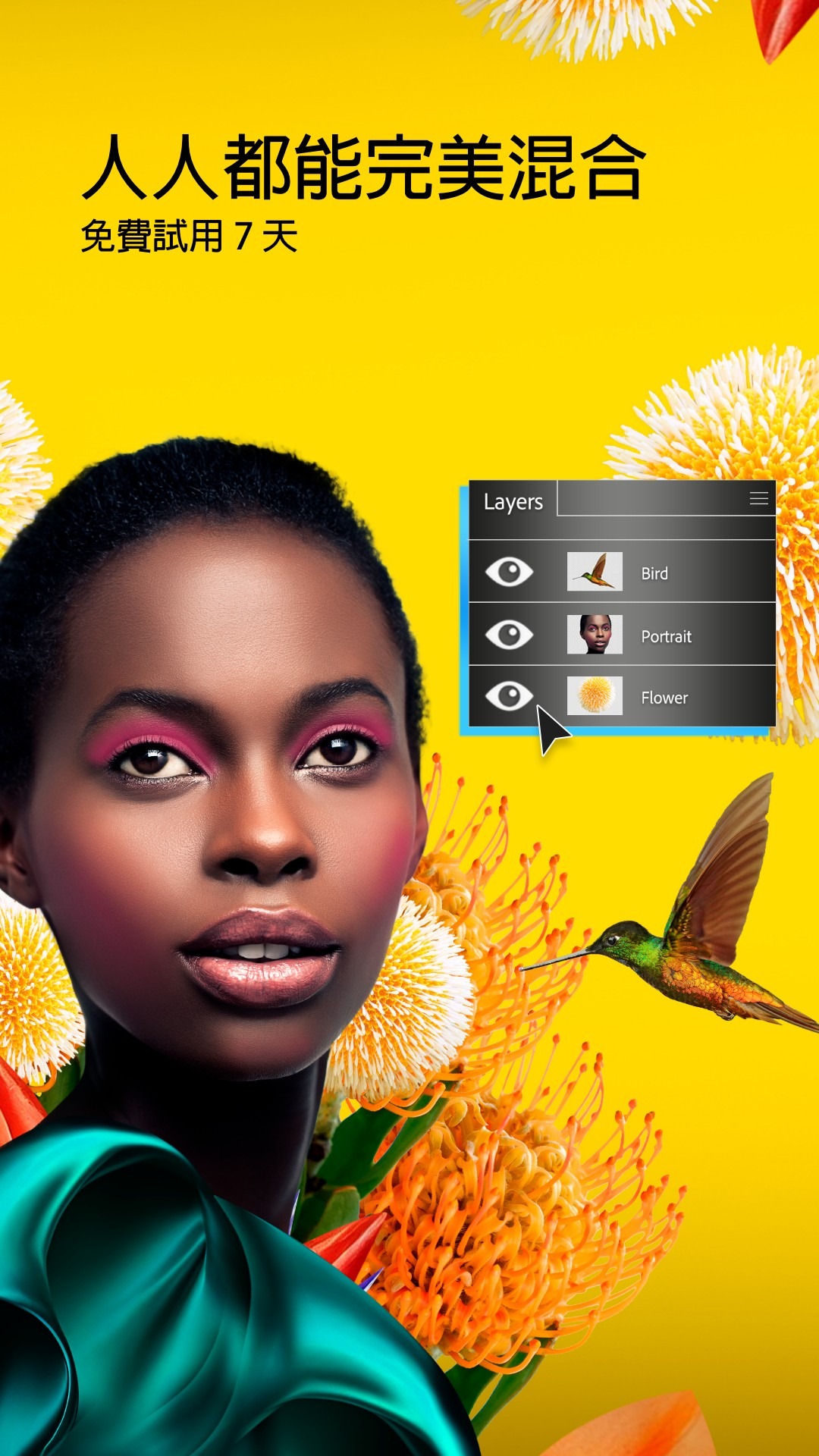 Adobe Photoshop Facebook ad