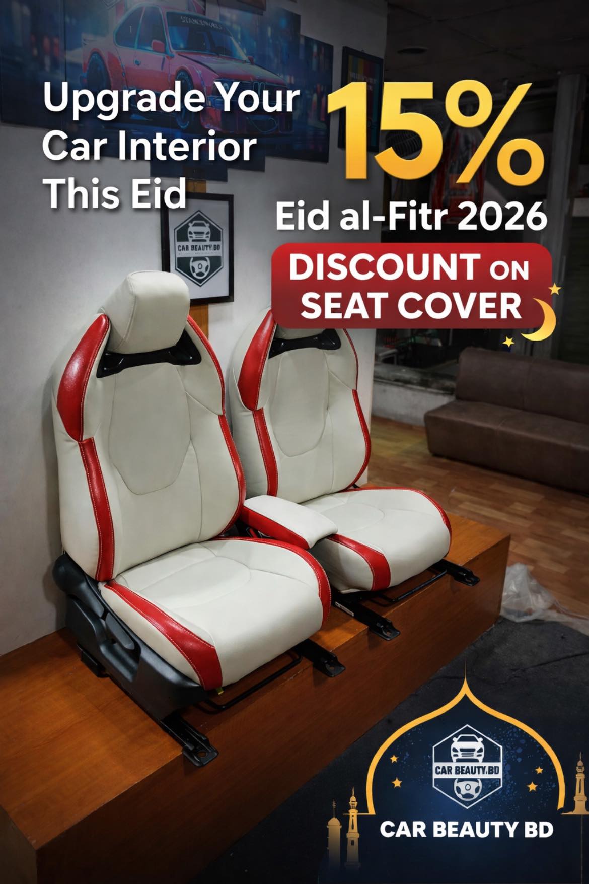 Car Beauty.bd Facebook ad: EID SPECIAL OFFER, 15% DISCOUNT!