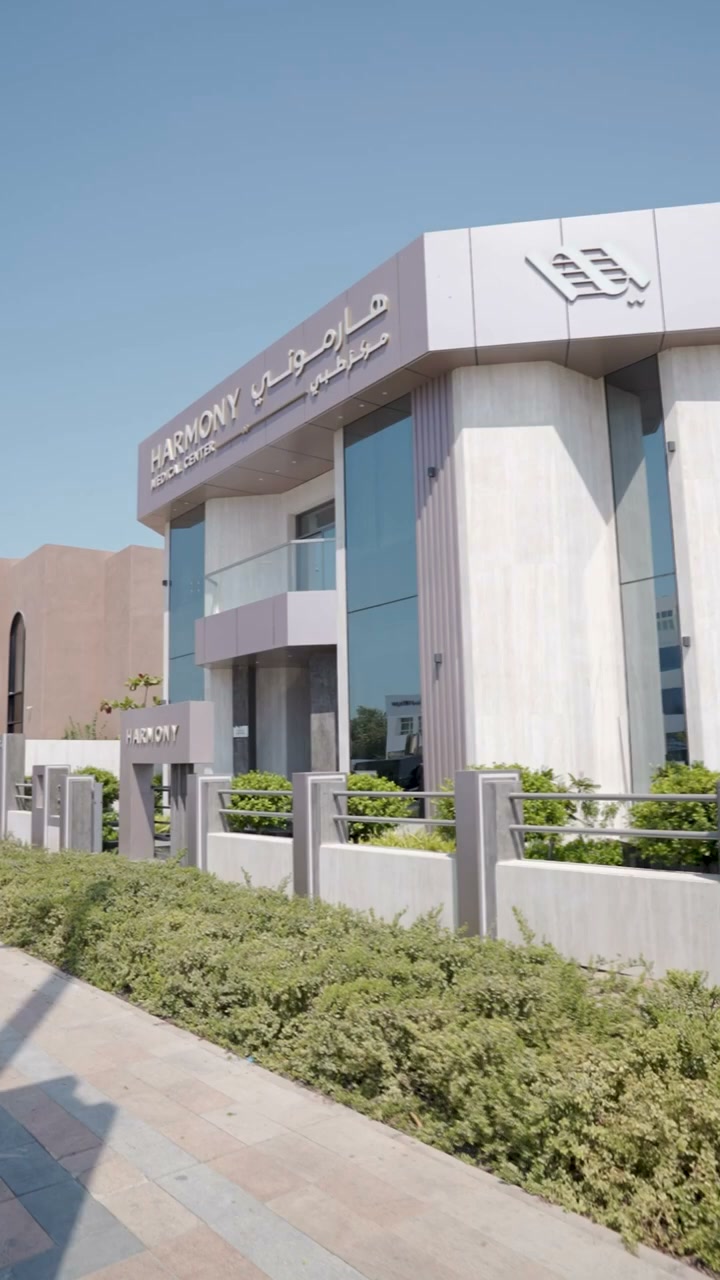 Harmony Medical Group Facebook ad: JCI Standards. Harmony Care.