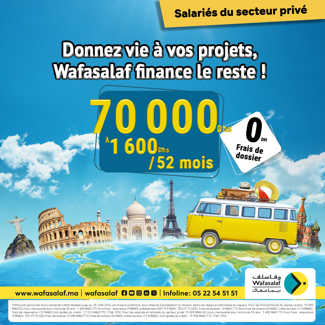 H24info.ma Facebook ad