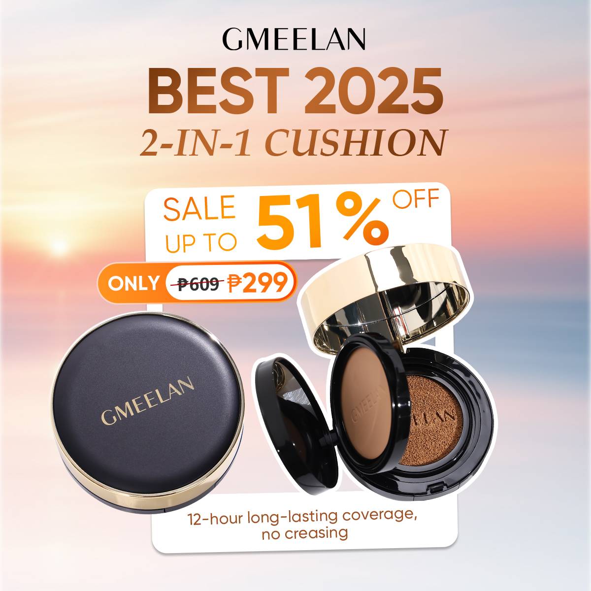 GMEELAN-Shop-PH Facebook ad