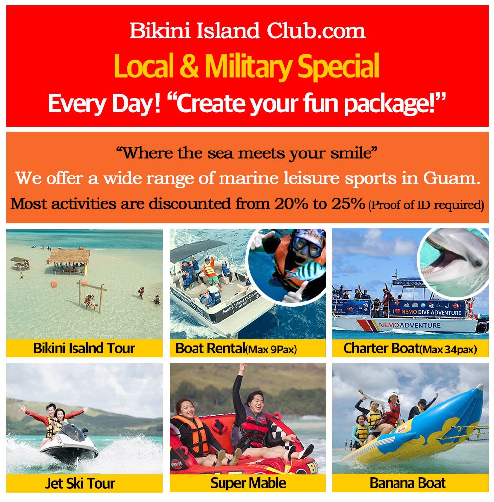 Guam Bikini Island Club Facebook ad