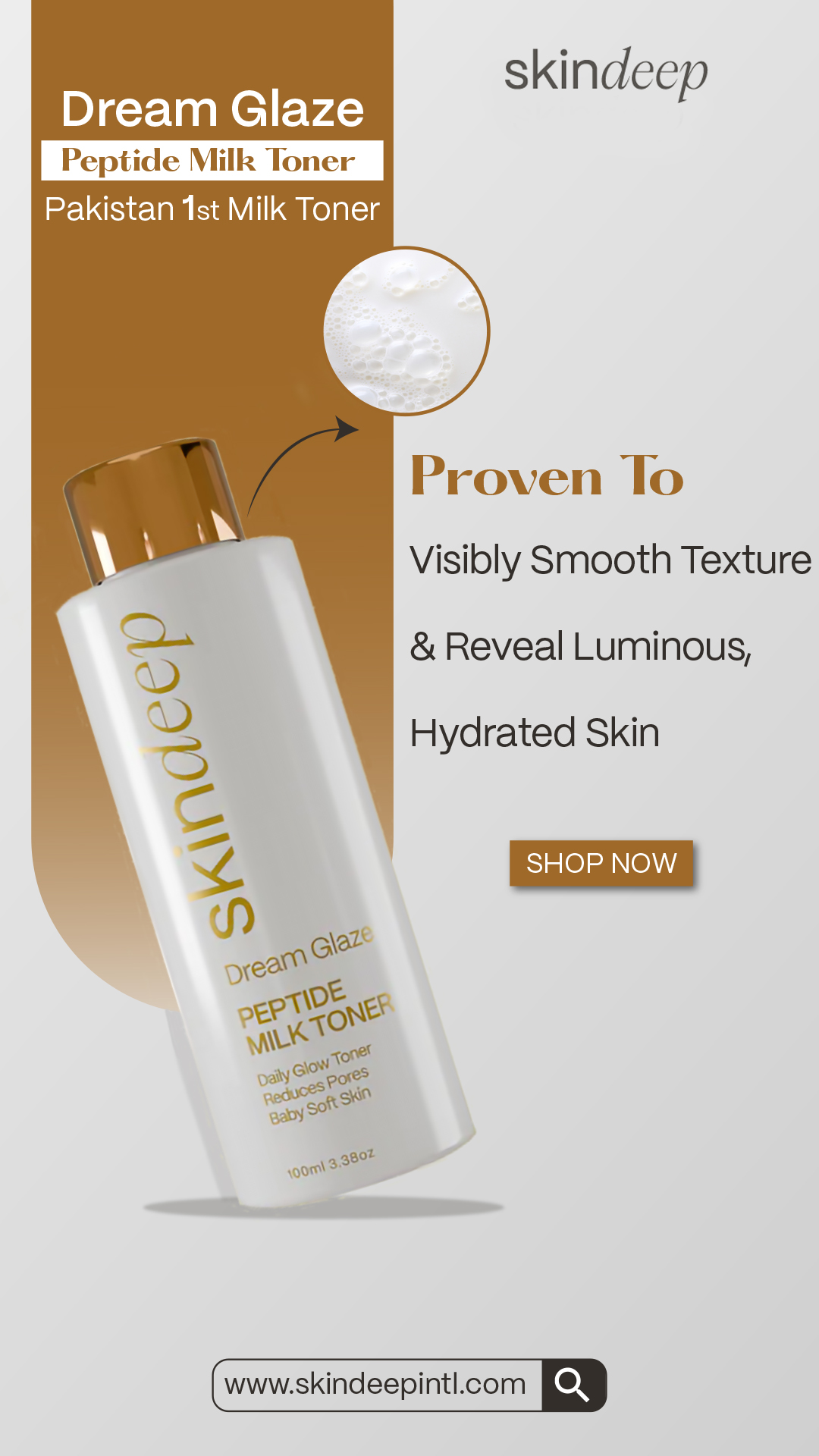 Skin Deep Facebook ad