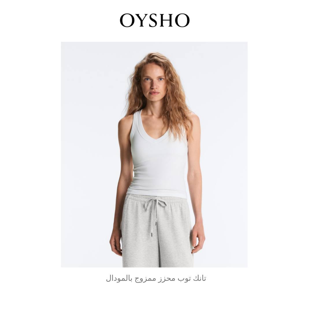 OYSHO Facebook ad