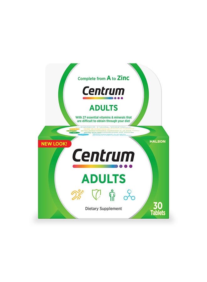 Centrum Facebook ad: لفترة محدودة