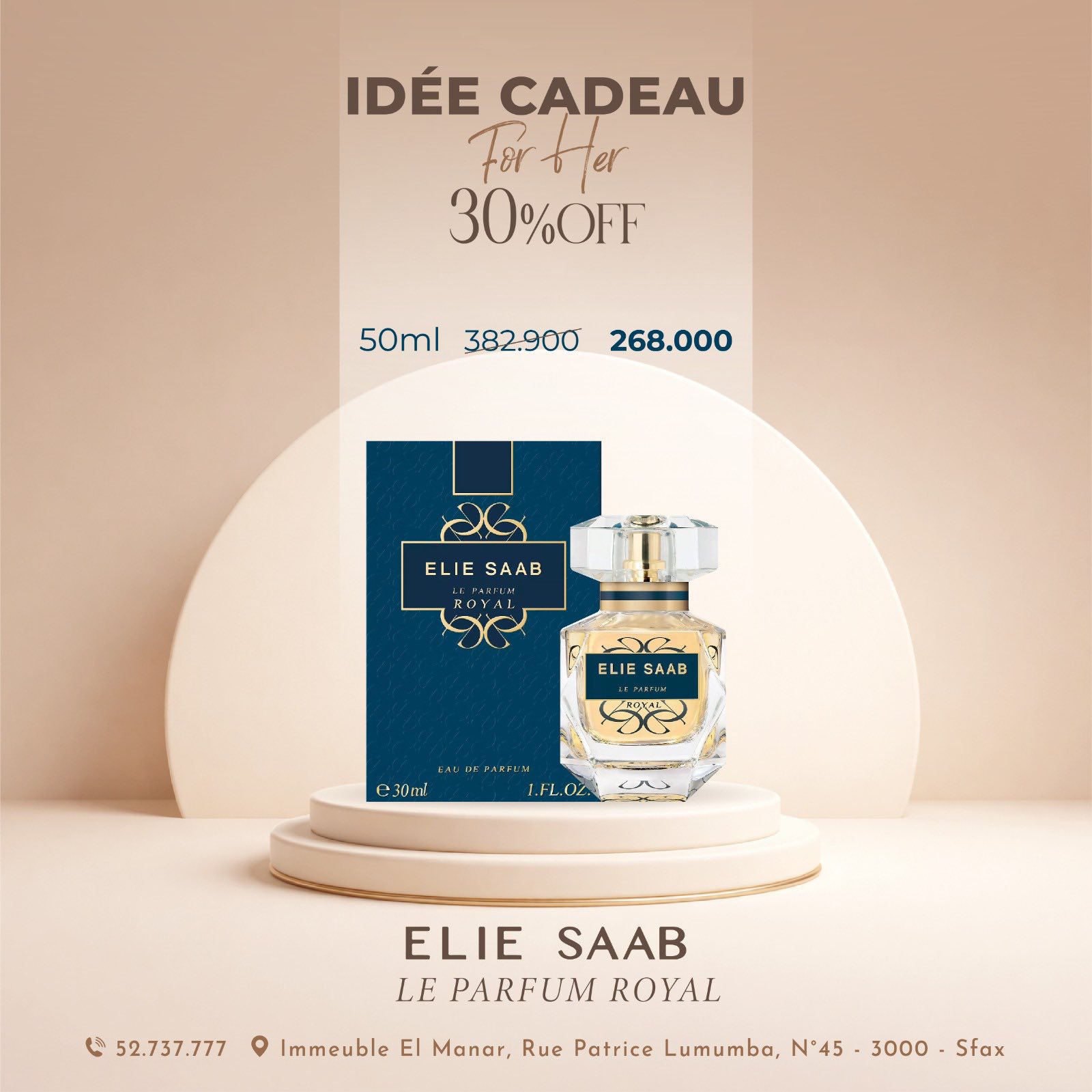 Parfumerie Masmoudi Facebook ad