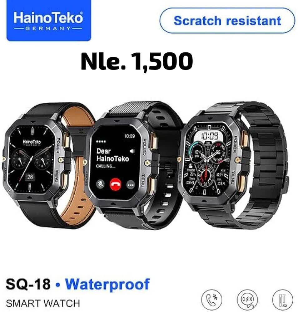Salone E-market Facebook ad