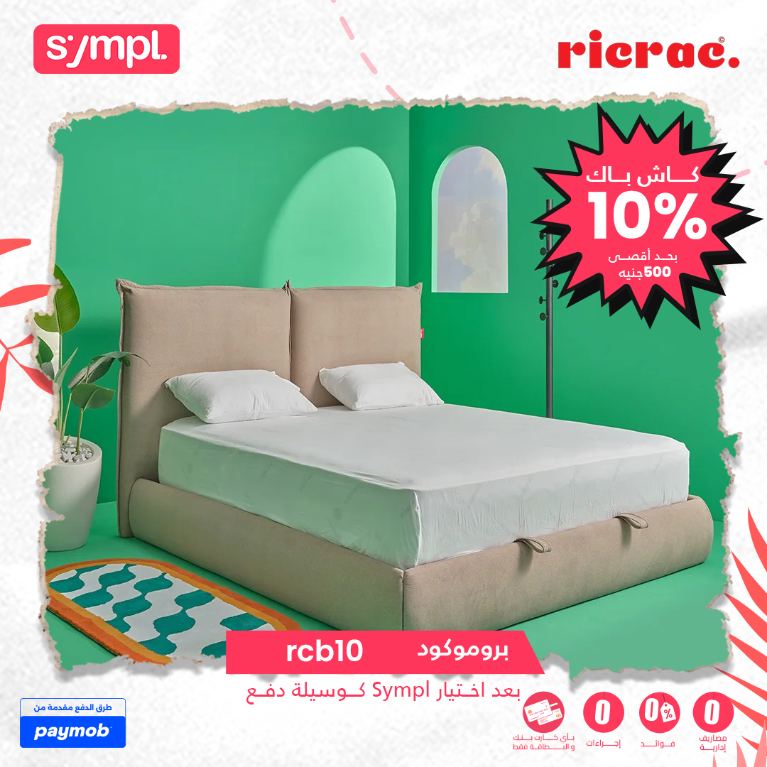 Sympl Facebook ad