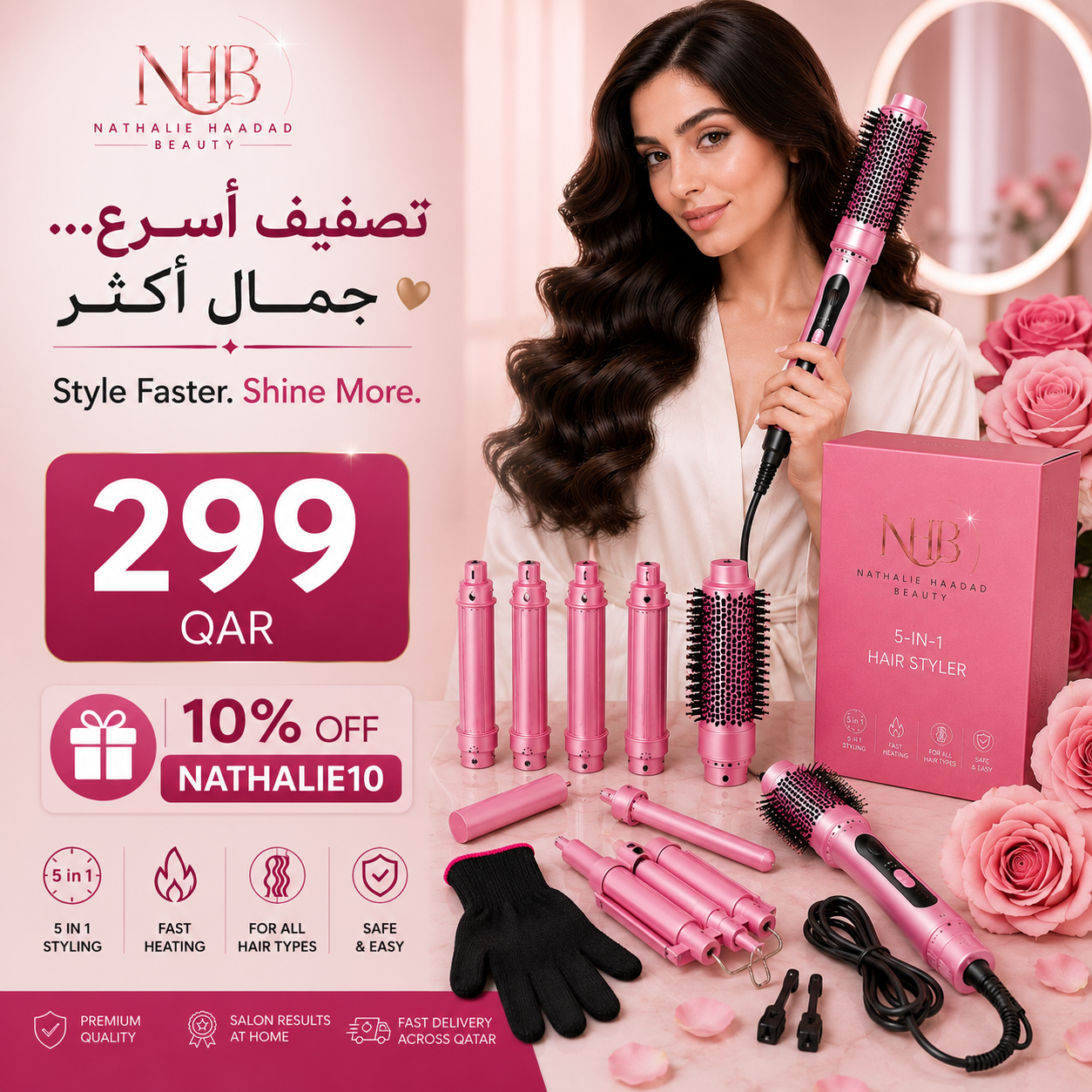 Nathalie Haddad Facebook ad