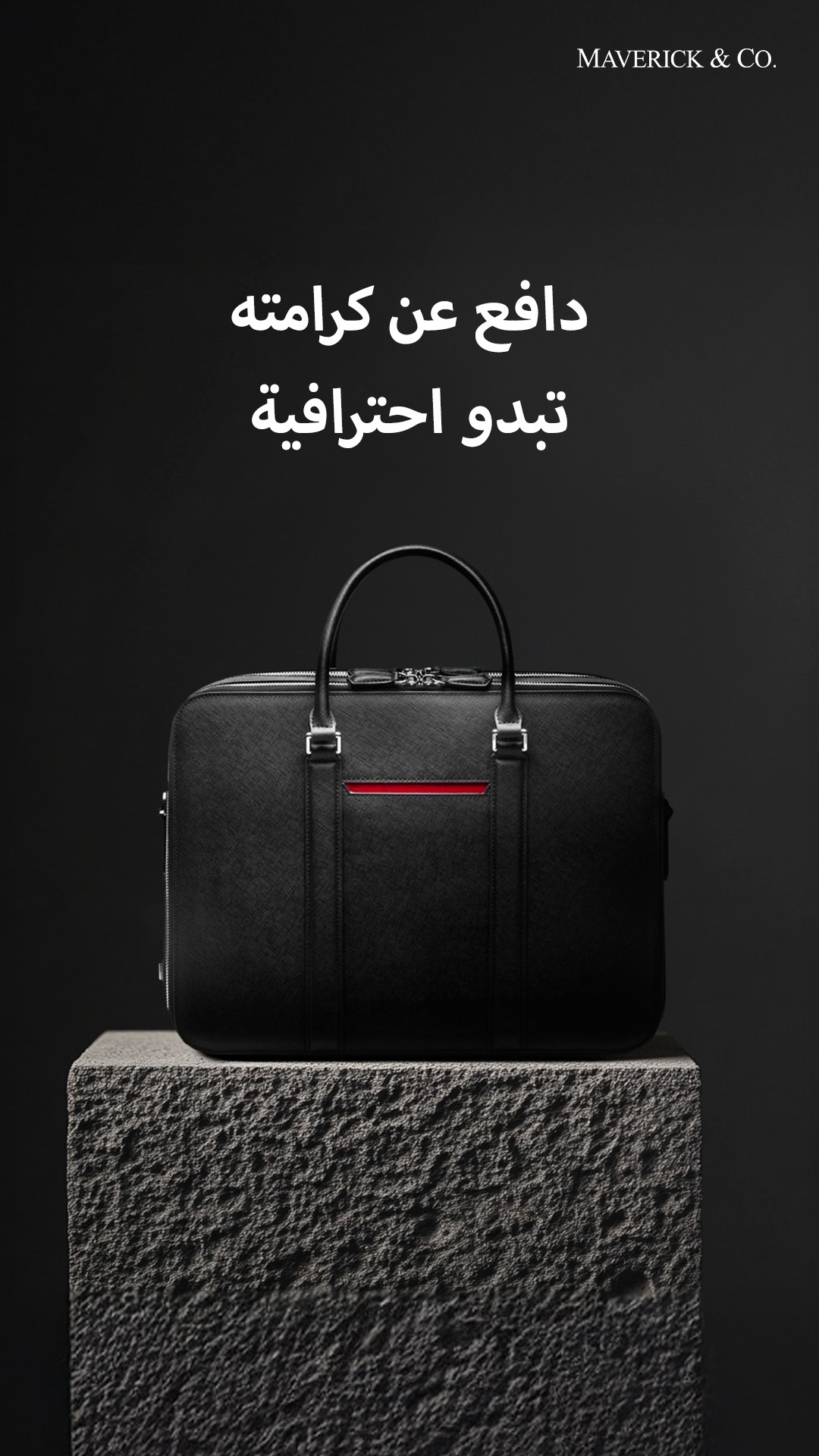 Maverick & Co. Facebook ad