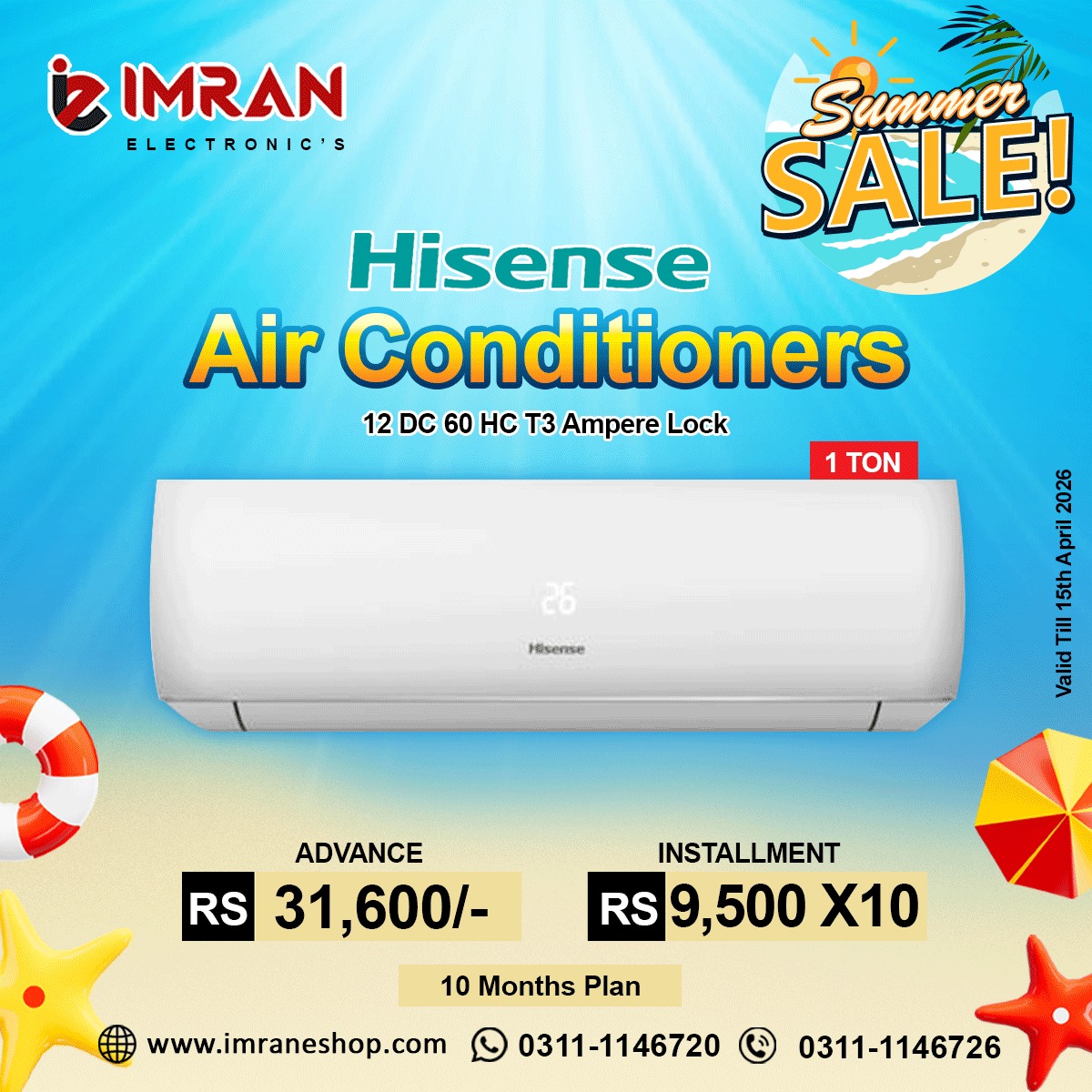 IMRAN Facebook ad