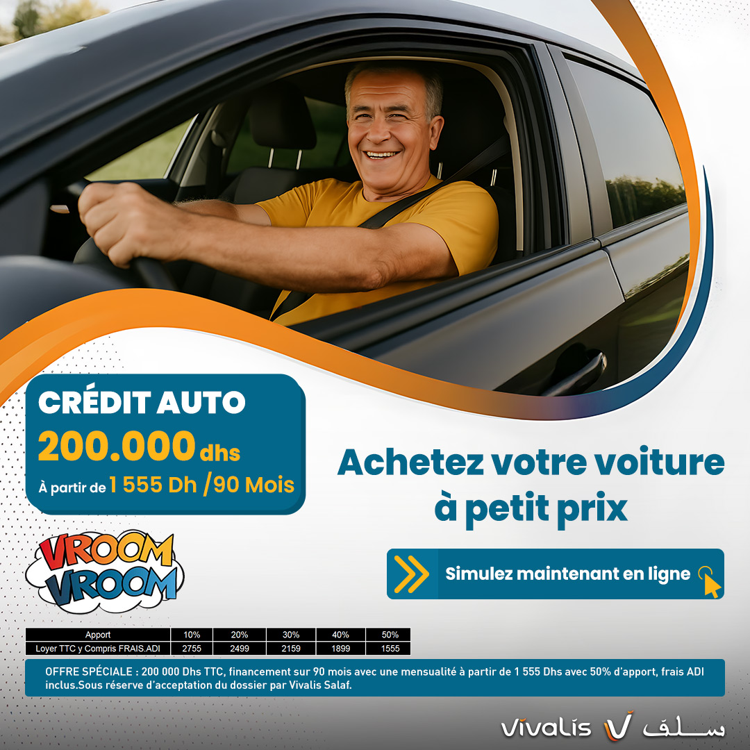 Vivalis Salaf Facebook ad from Jan 13, 2026
