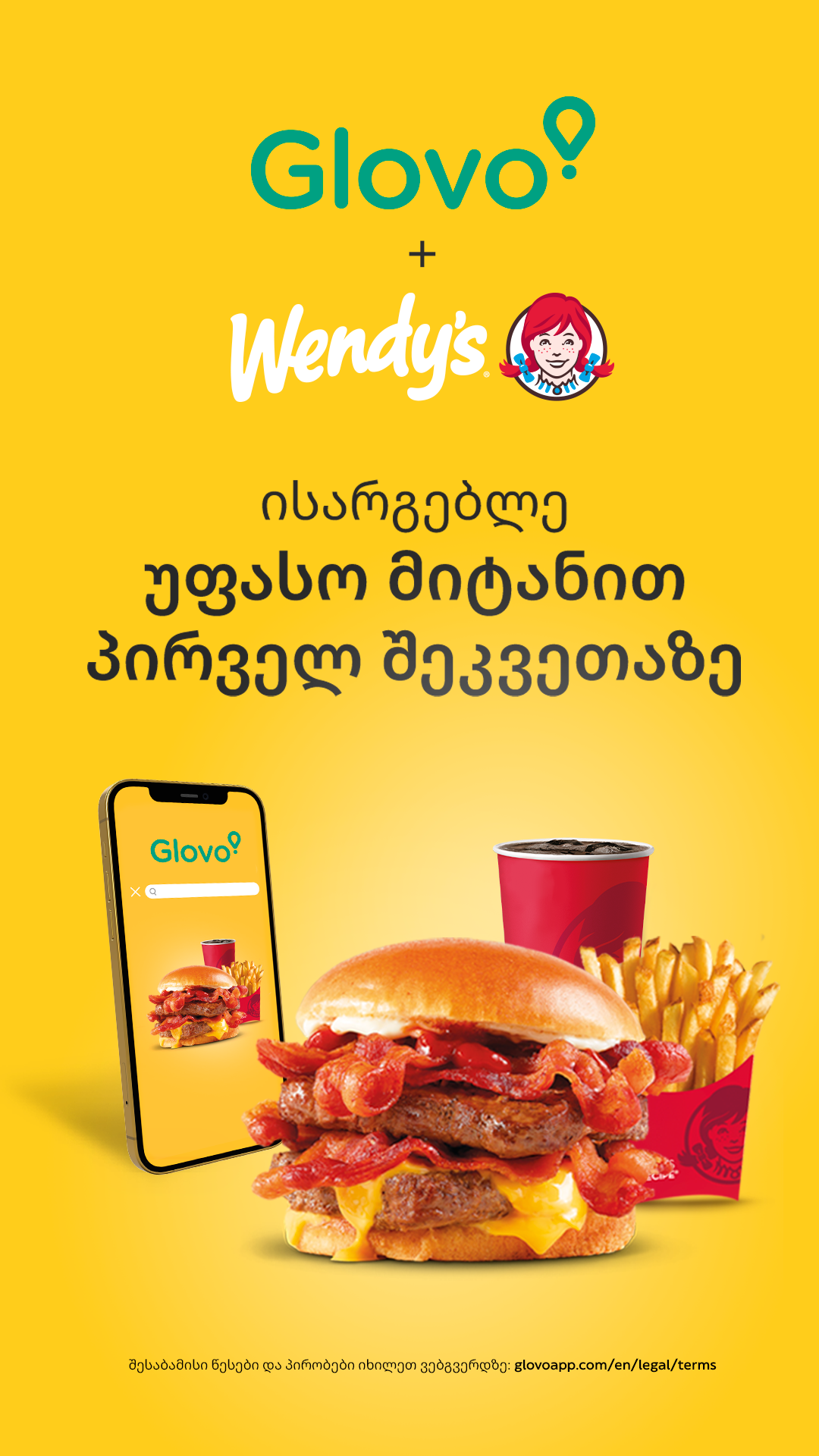 Glovo Facebook ad