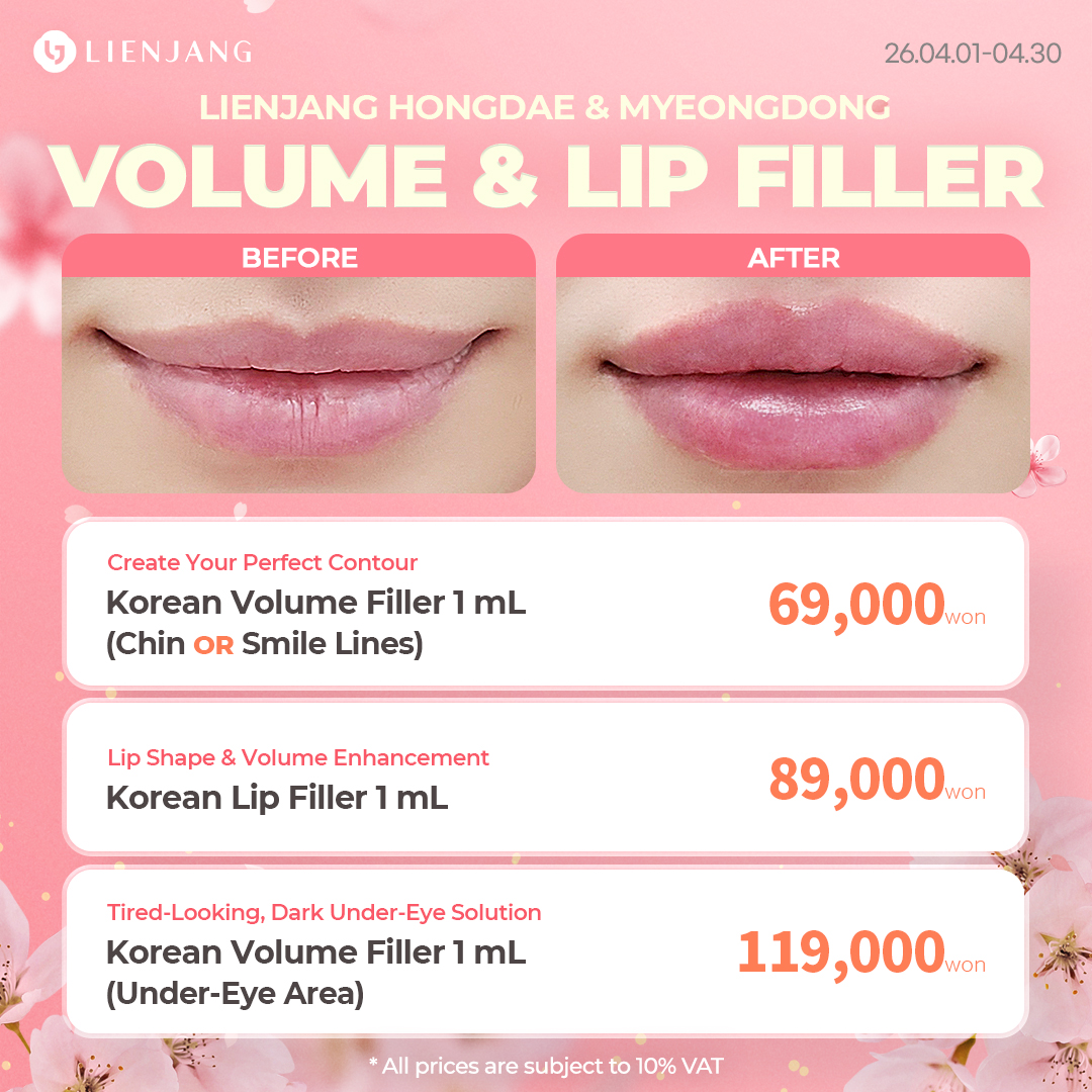 Lienjang Plastic Surgery - English Facebook ad: Don't miss out on our special K-beauty sales!