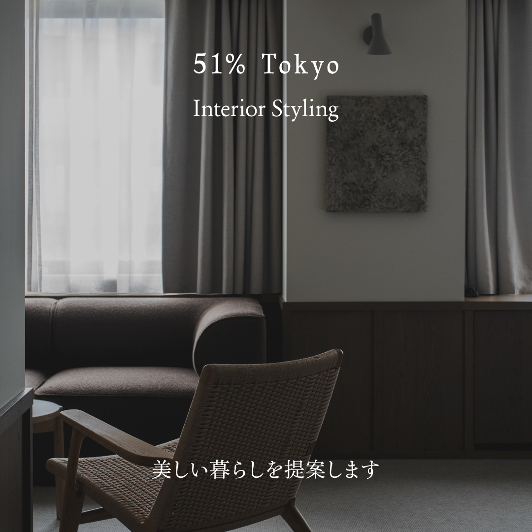 51% Tokyo Facebook ad