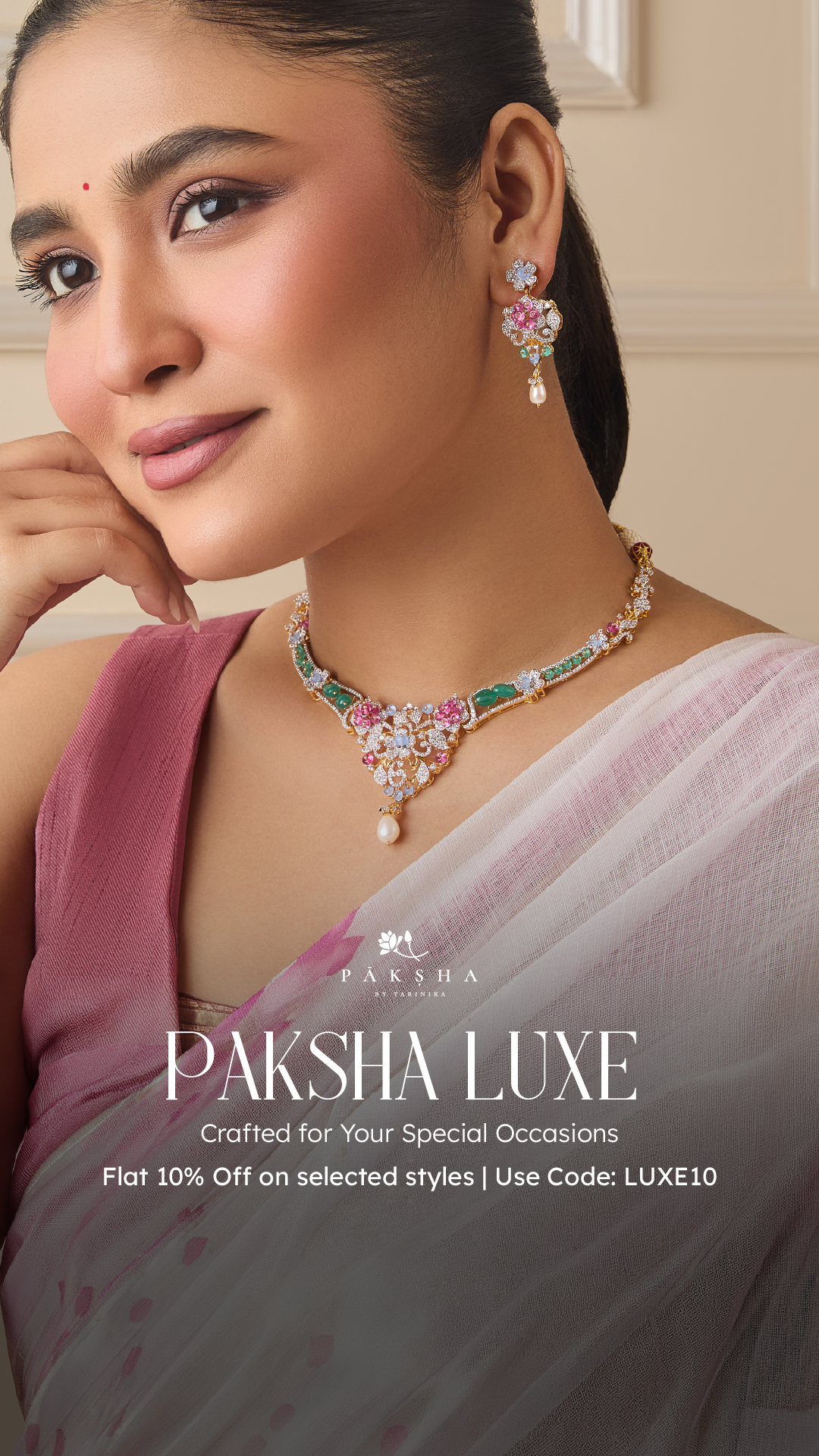 Paksha Facebook ad