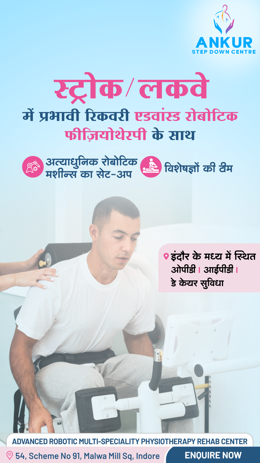 Ankur Step Down Centre Facebook ad