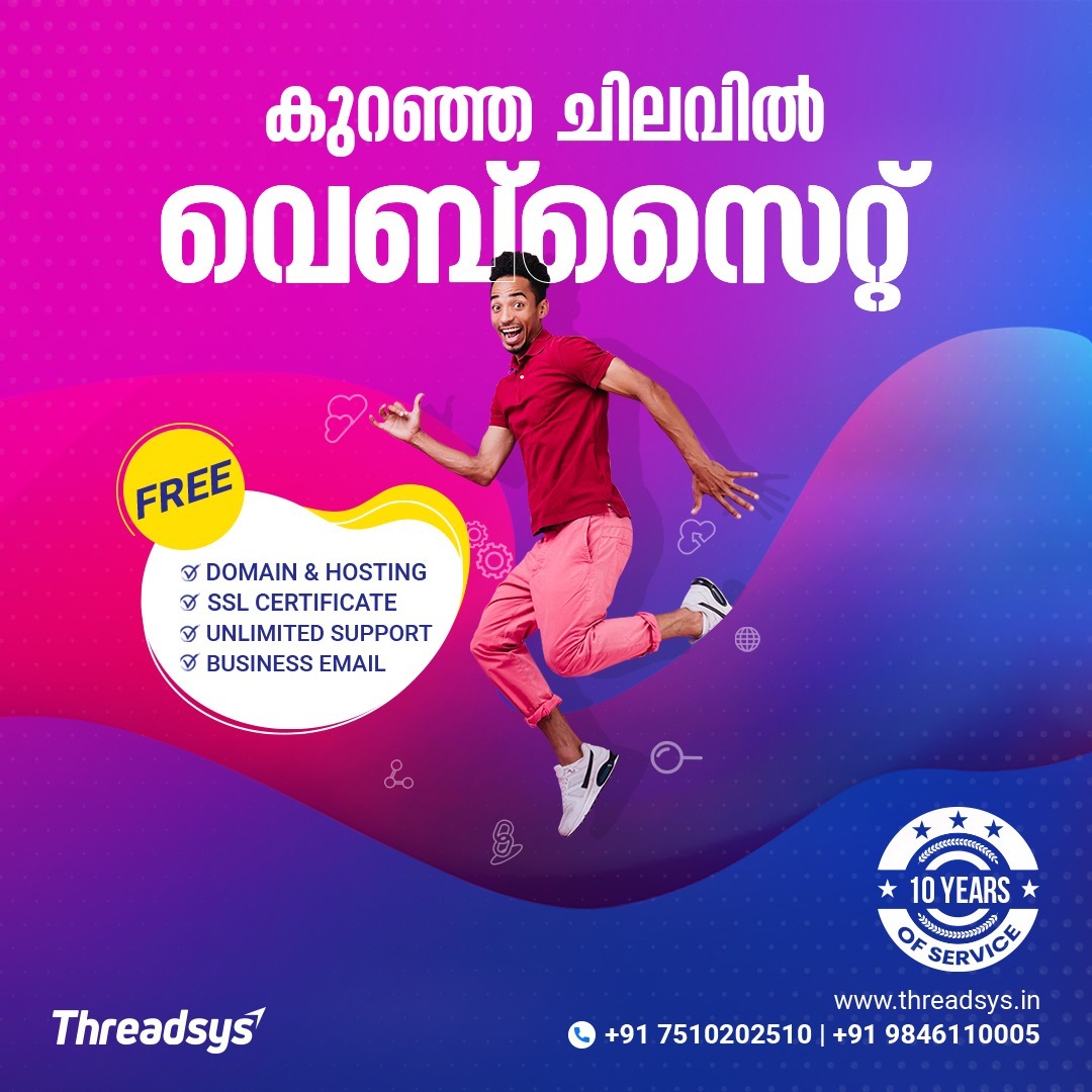 Threadsys Facebook ad