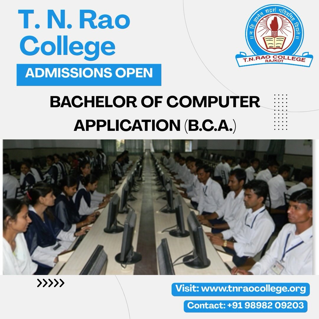 T. N. Rao College Facebook ad: શું તમે માત્ર ડિગ્રી નહીં, પણ સફળ કારકિર્દી…