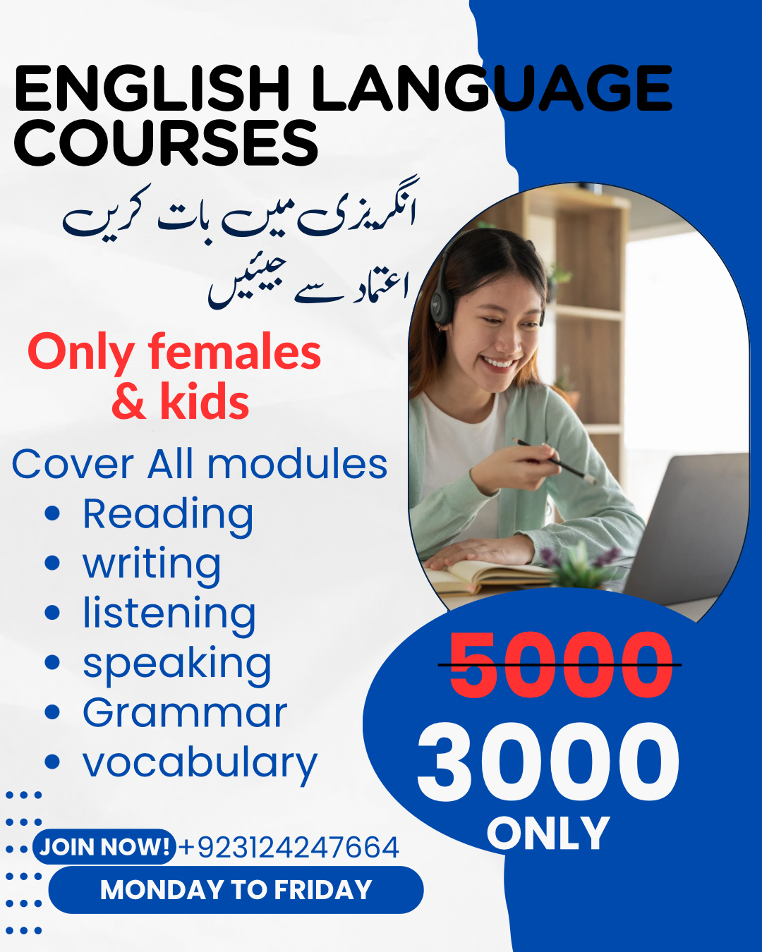 The English pk Facebook ad: Welcome to The English PK Language Tutoring