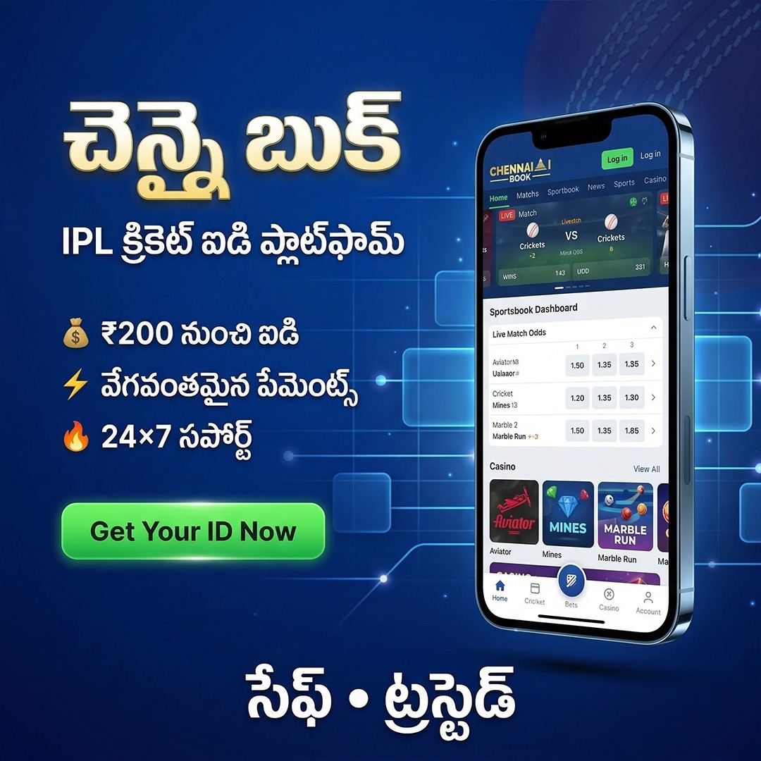 Chennaibook.com.io Facebook ad: Chat with us