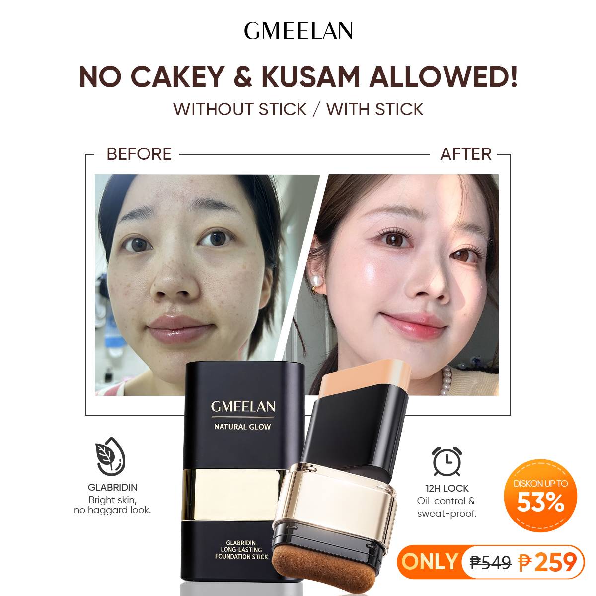 GMEELAN-Shop-PH Facebook ad