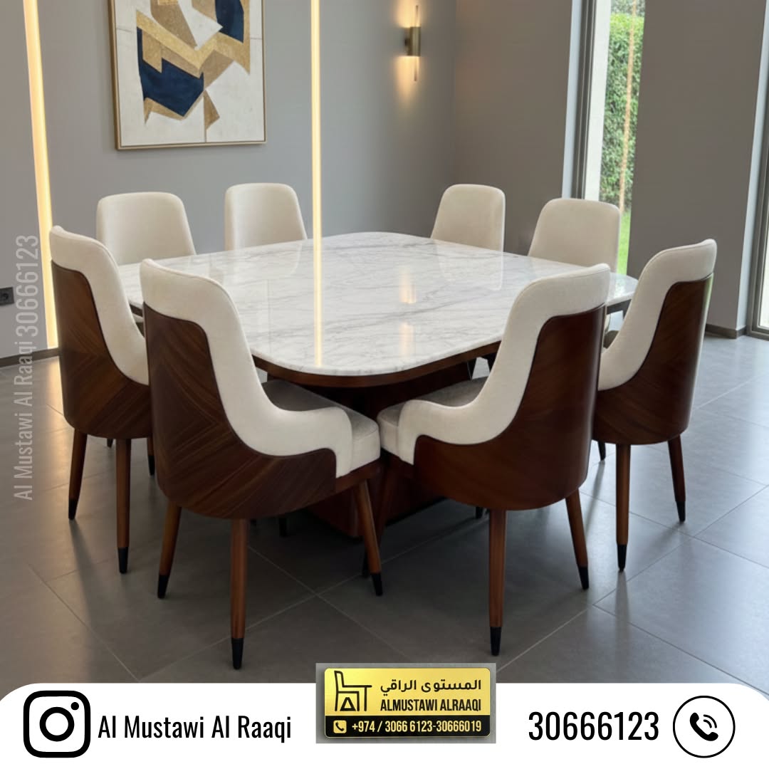 almustawialraaqi Facebook ad