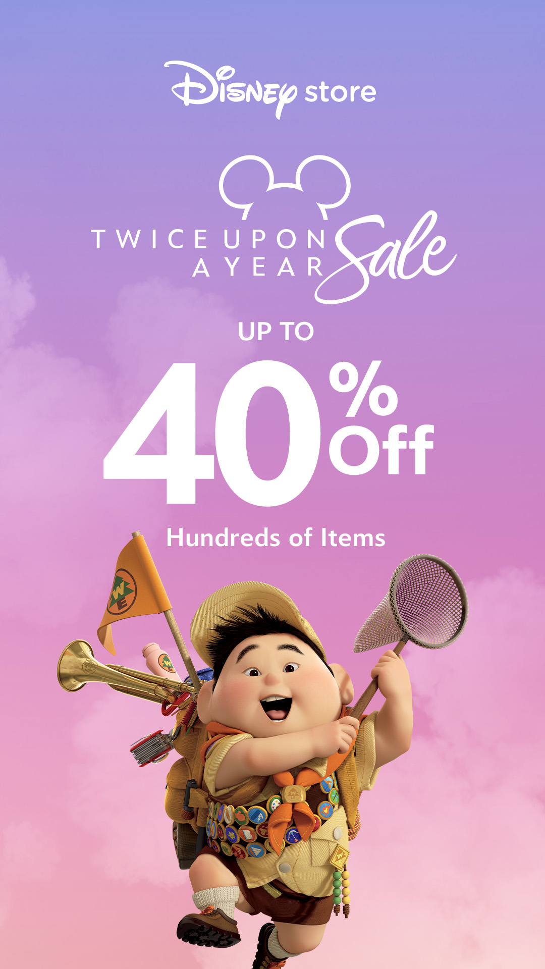Disney Store Facebook ad