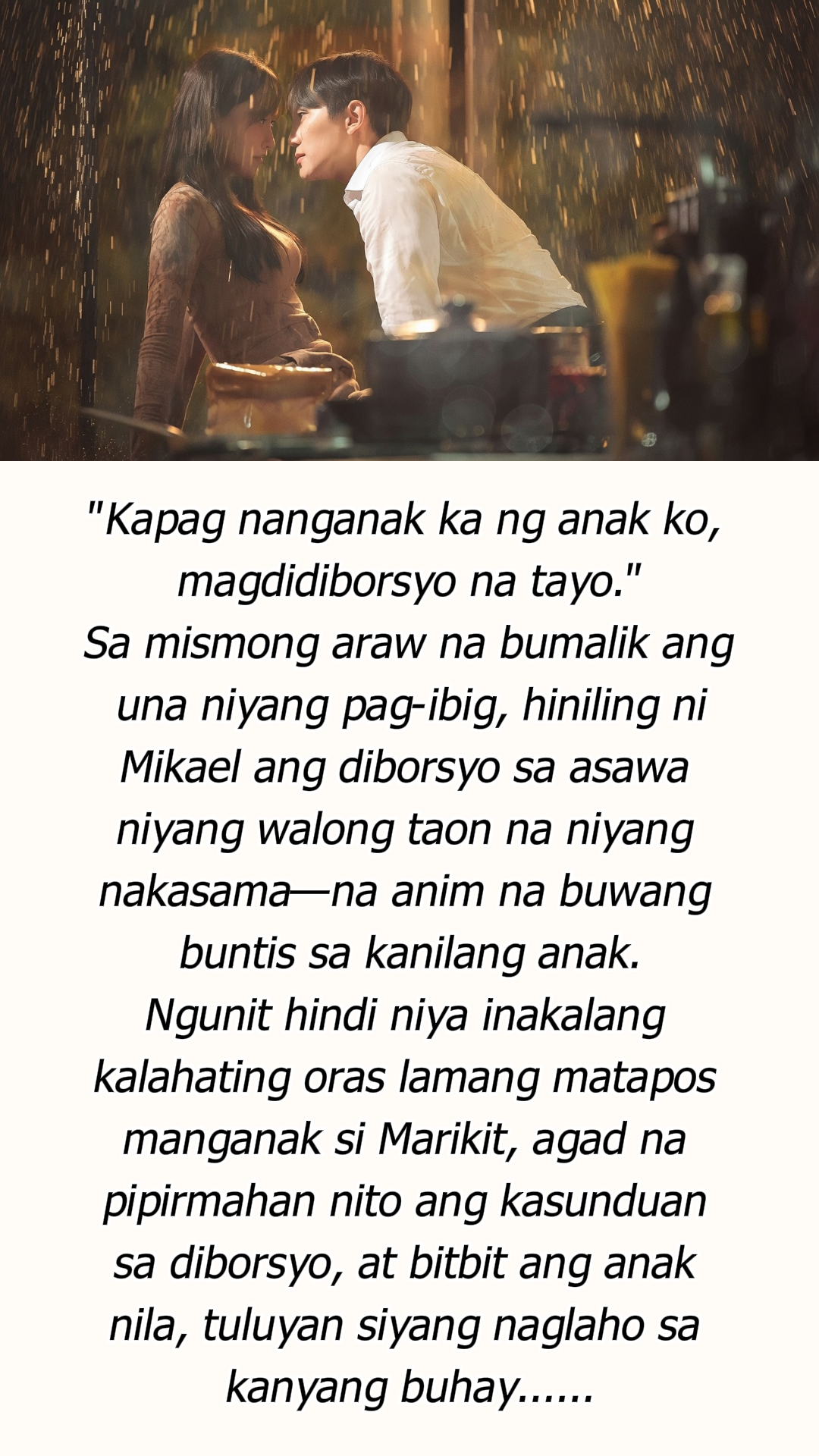 Romance Novel-ID04 Facebook ad