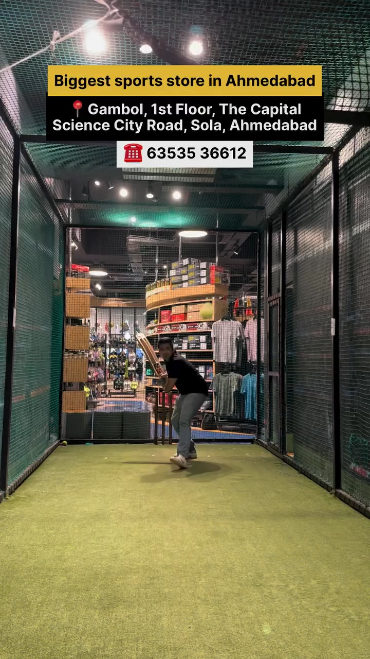 Gambol Facebook ad: Gambol - Premium Sports Equipment Store
