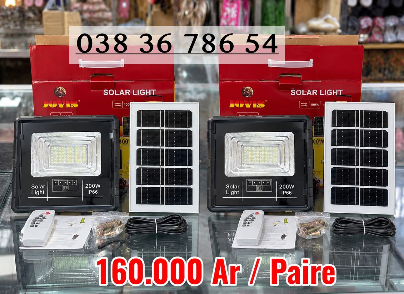 Les Accessoires Facebook ad: PROJECTEUR SOLAIRE 200W, LOT DE 2