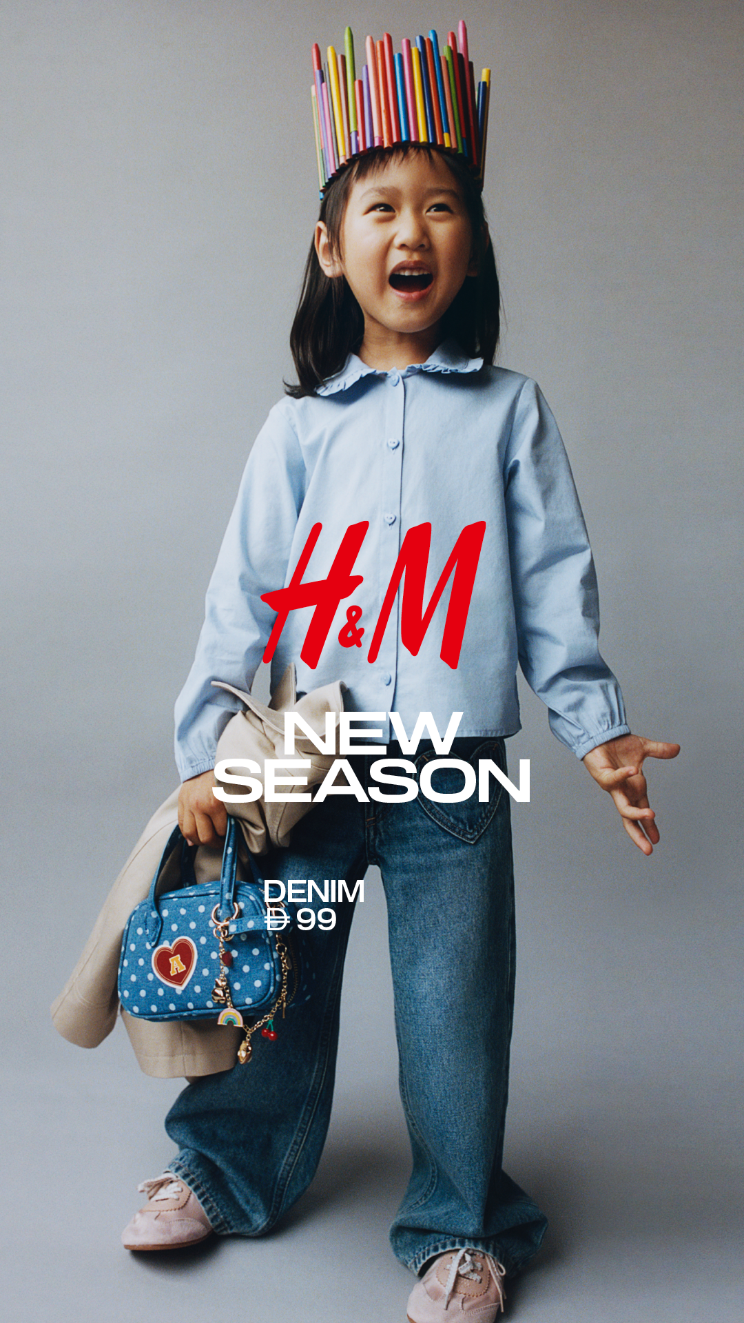 H&M Facebook ad