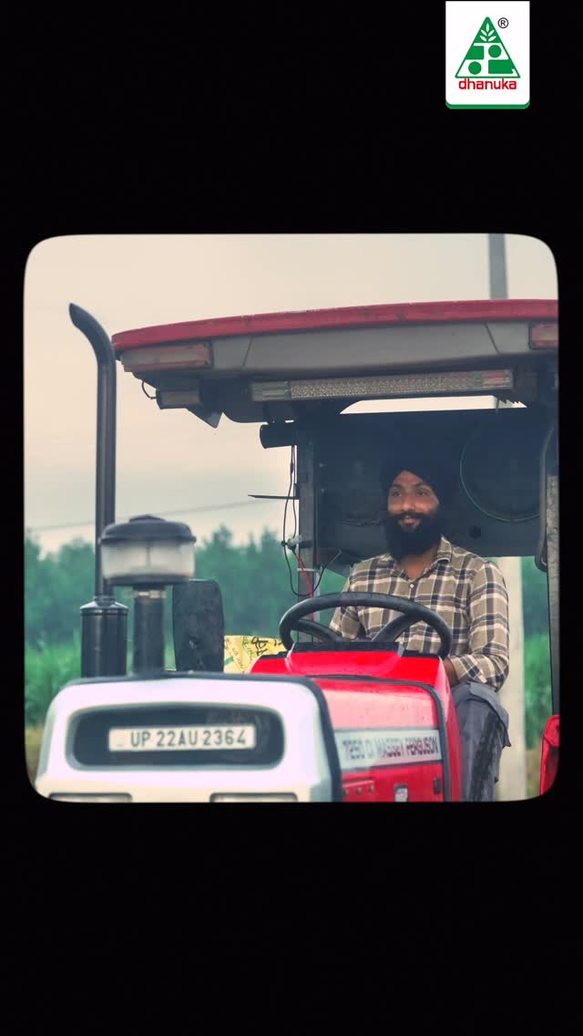 Dhanuka Agritech Ltd Facebook ad: ਧਨੁਕਾ ਮੋਰਟਾਰ - ਇੱਕ ਪੇਟੈਂਟ ਤਕਨਾਲੋਜੀ ਜੋ ਚੌਲਾਂ…