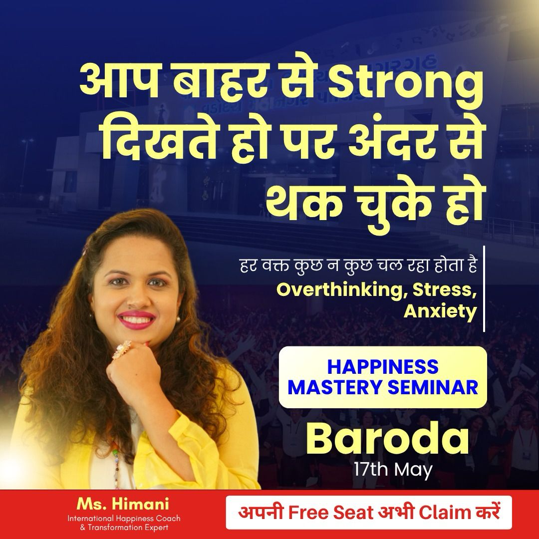 Himani's Happiness Hub Facebook ad: Unlock the Hidden Power of Your Mind, In One Day, Change…
