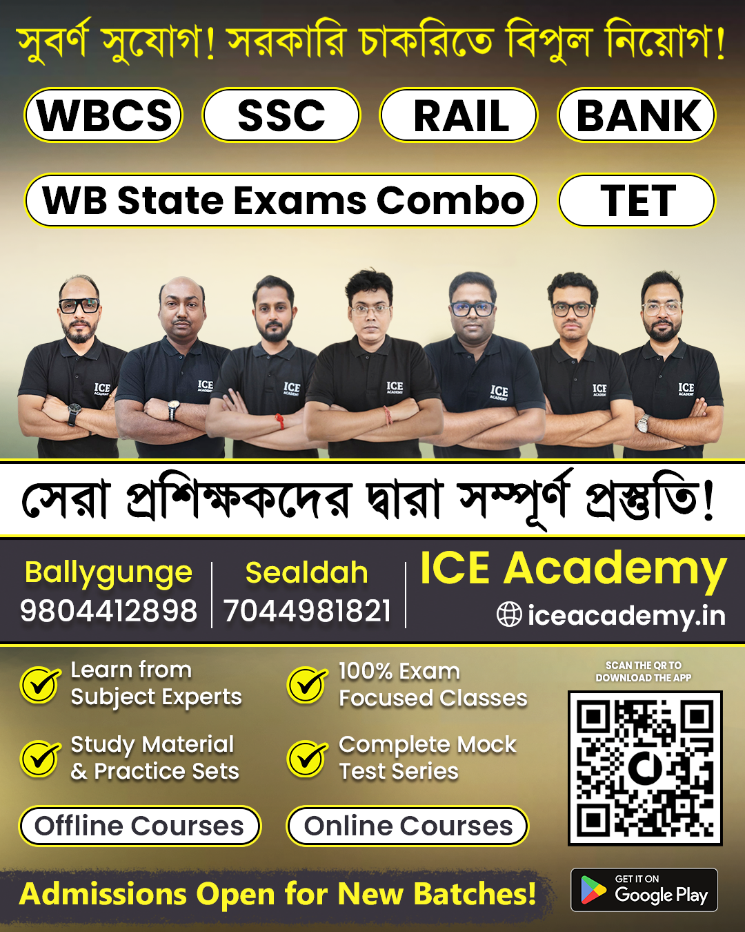 ICE Academy Facebook ad