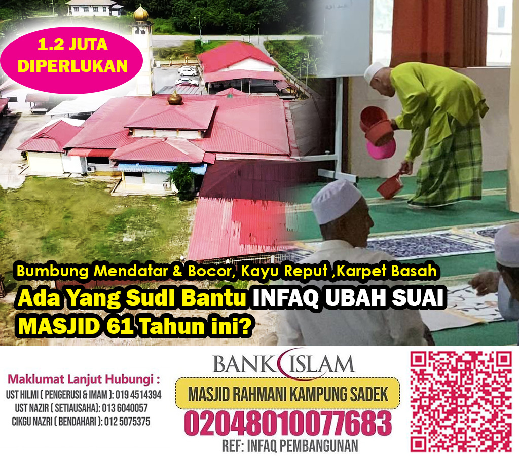 Masjid Rahmani Kampung Sadek Kupang Kedah Facebook ad