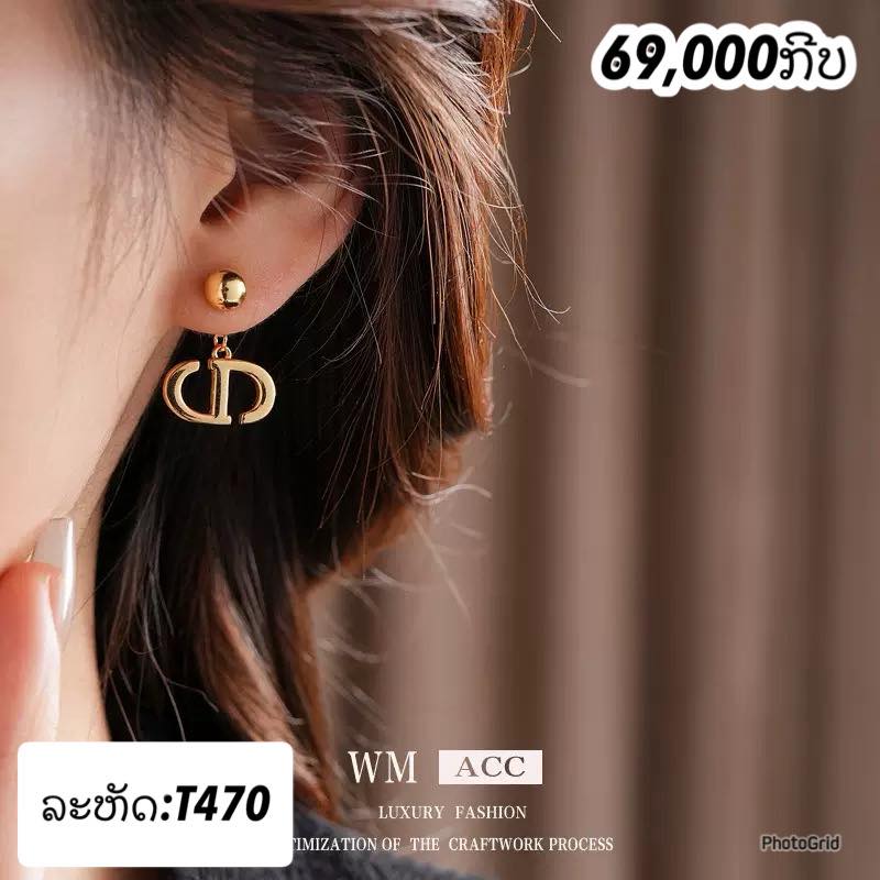TT ເຄື່ອງປະດັບ Jewelry Facebook ad