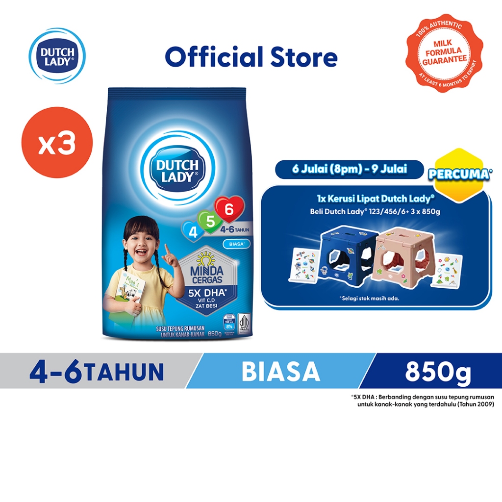 Dutch Lady Kids Nutrition Facebook ad