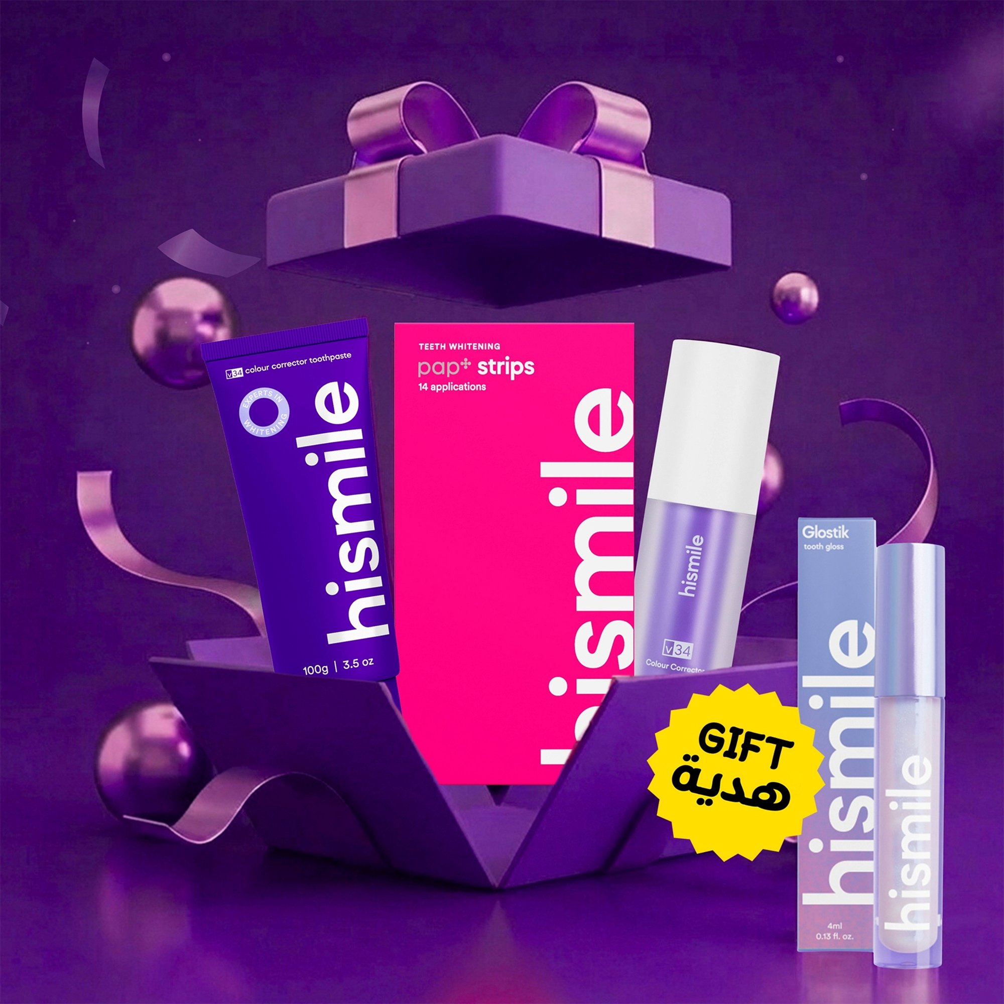 Hismile Teeth Middle East Facebook ad