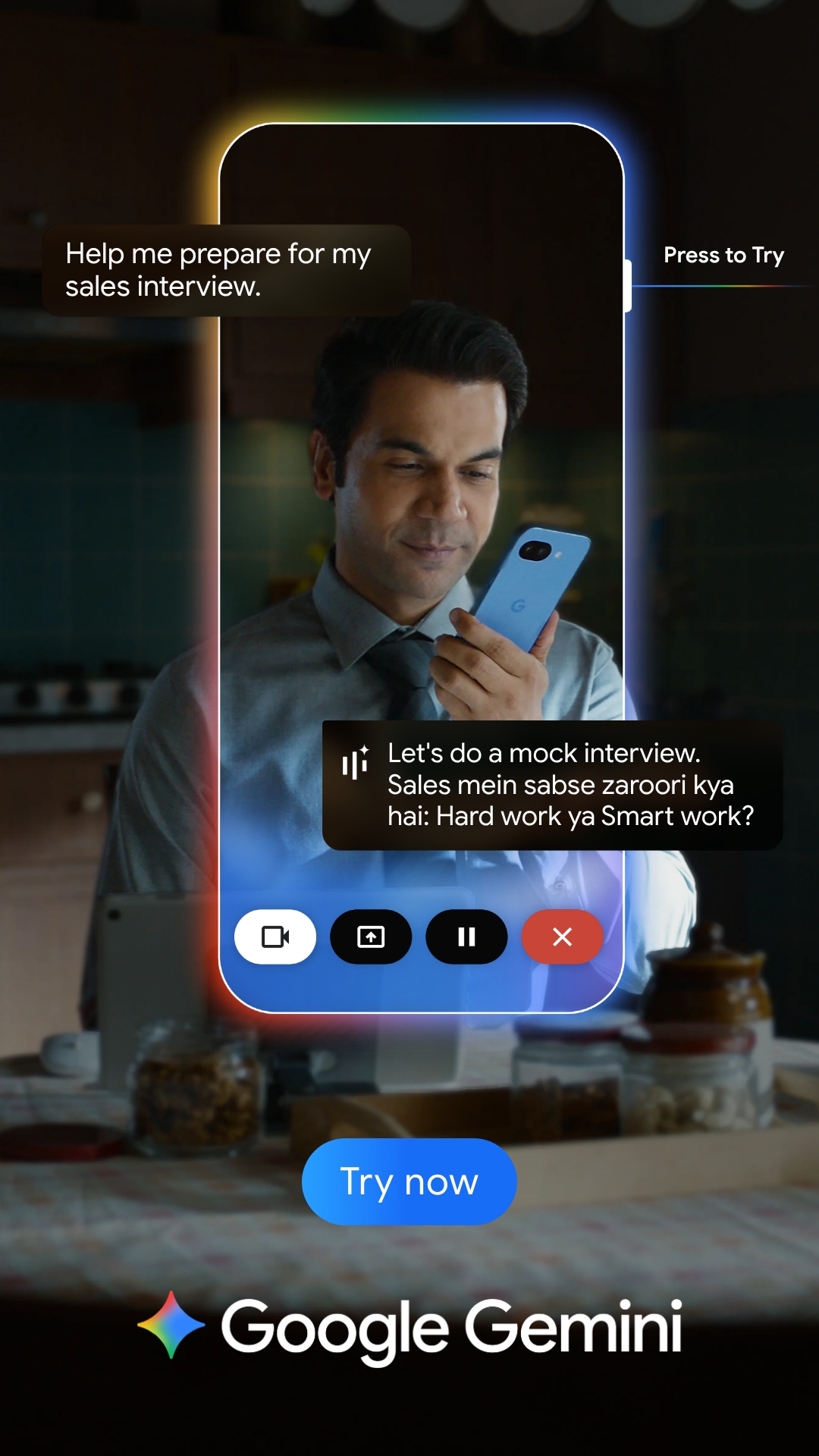 Google Facebook ad