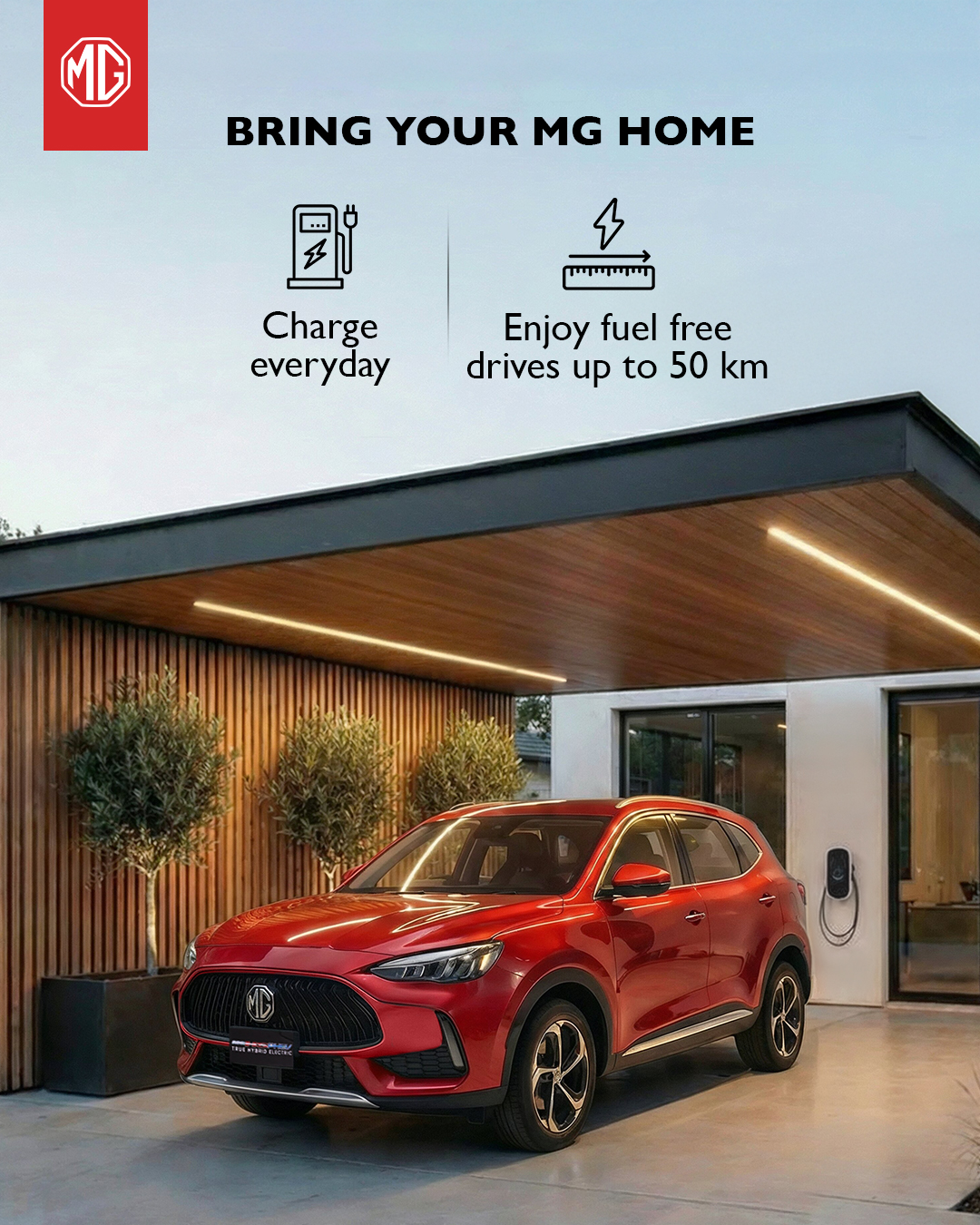 MG Motor Pakistan Facebook ad
