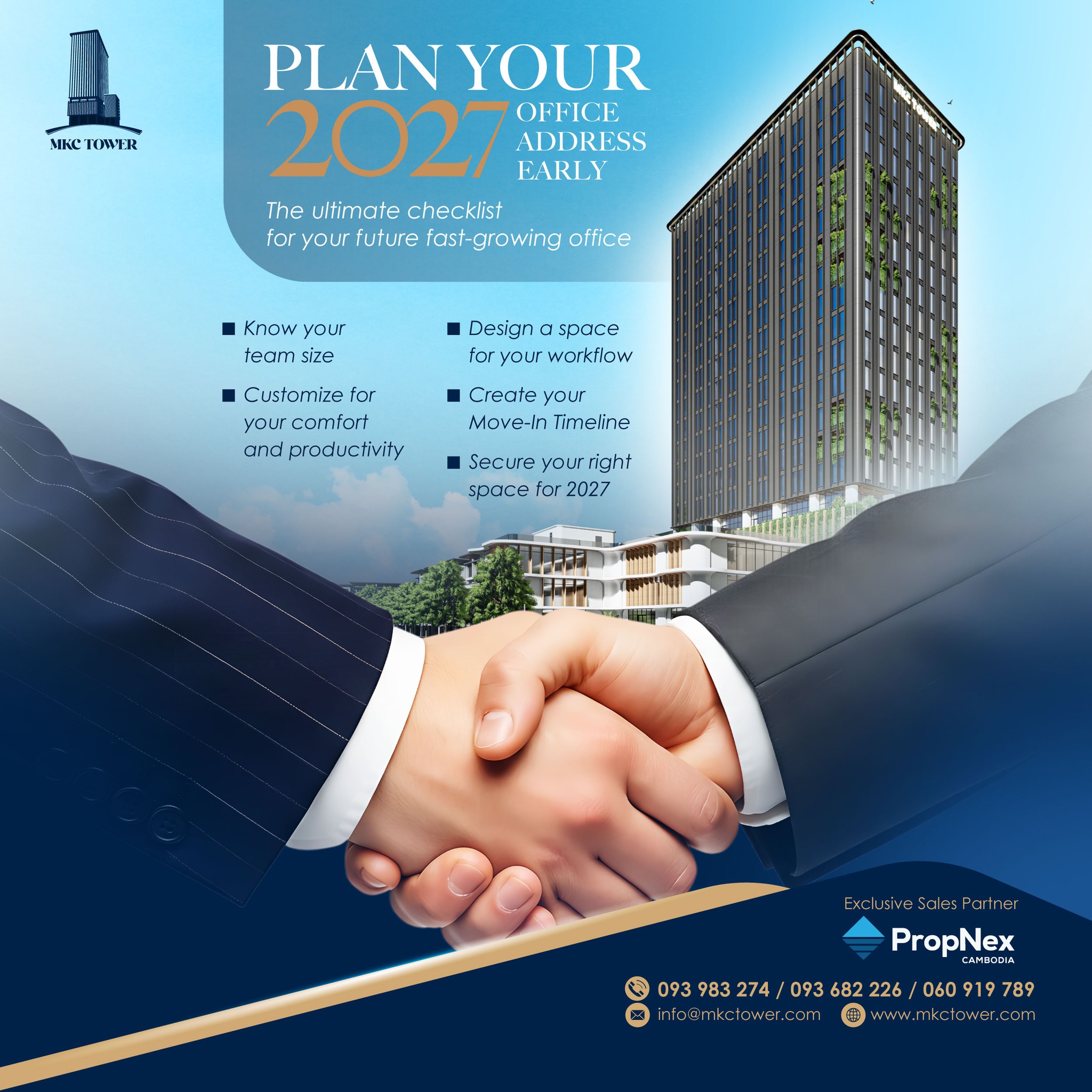MKC Tower Facebook ad: ការរៀបចំ និងការផ្លាស់ប្តូរការិយាល័យរបស់អ្នកកាន់តែមានភាពងាយស…