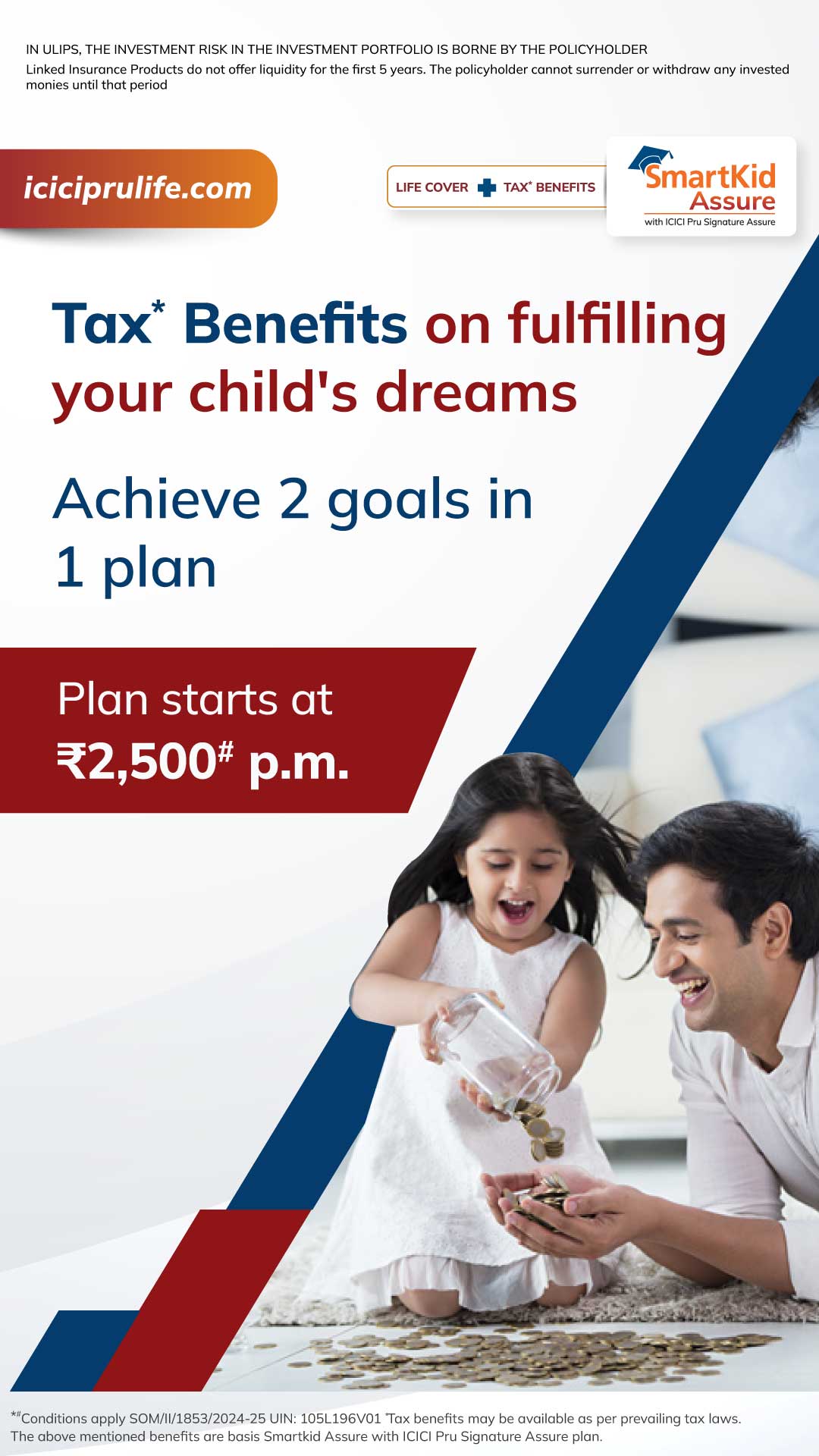 ICICI Prudential Life Insurance Facebook ad
