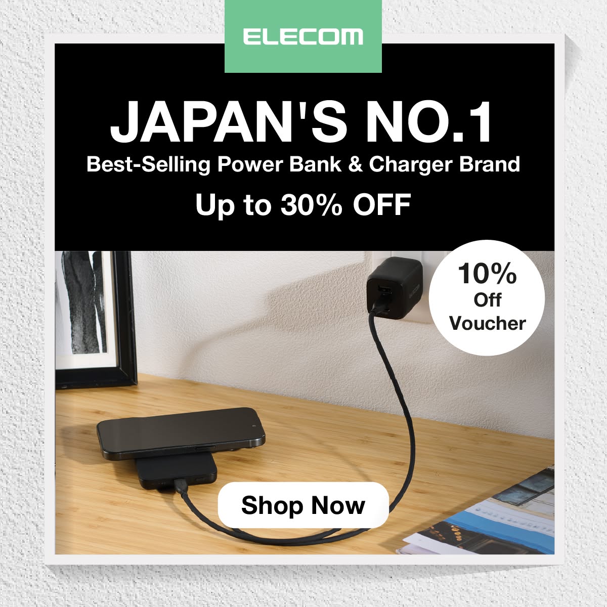 Elecom Malaysia Facebook ad: Claim FREE Gifts With Min Spend